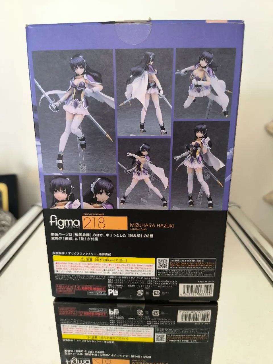 Figma 218 Mizuhara Haruki - Original - Completa! - Hobbies e