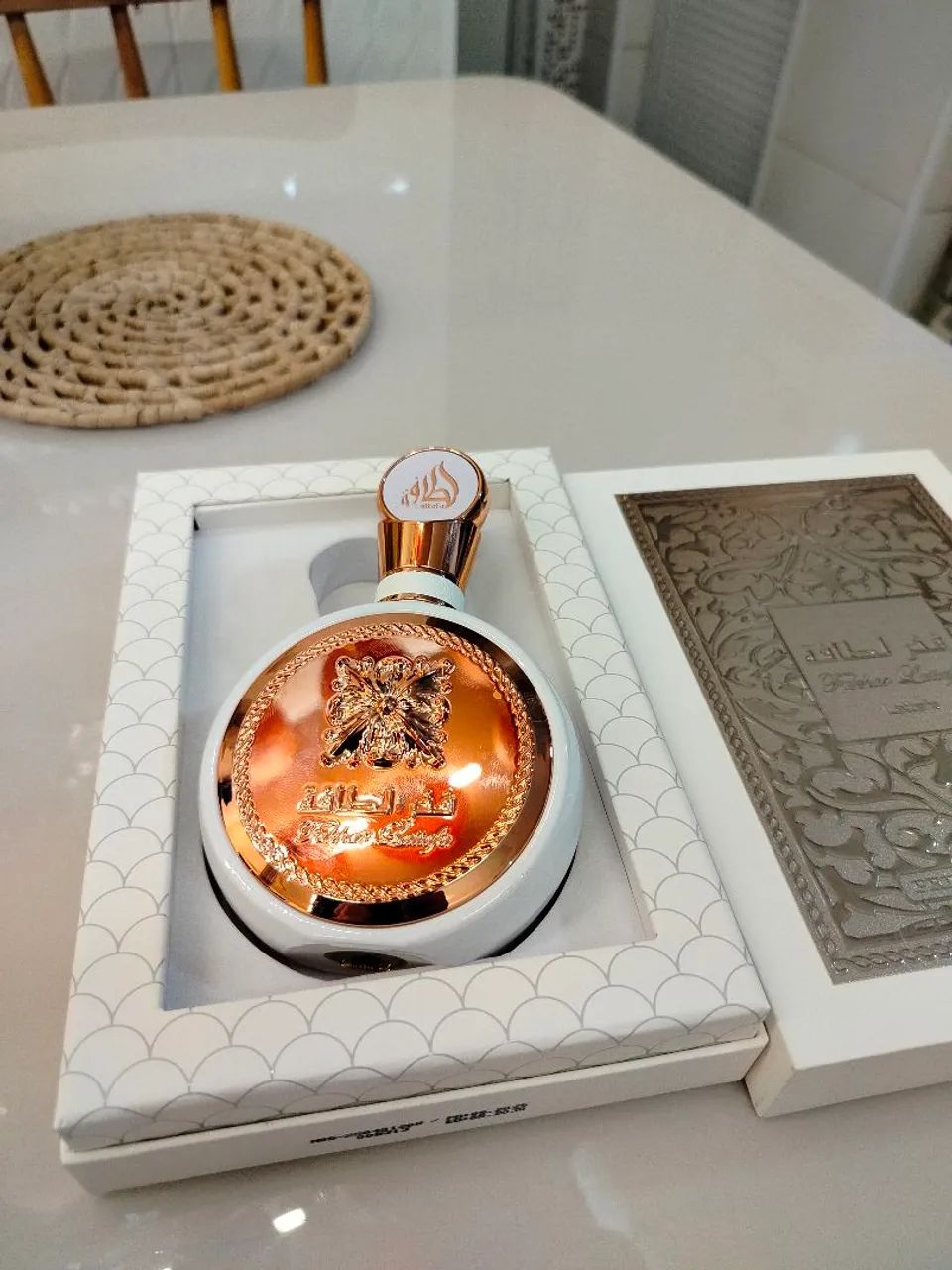 Perfume Árabe Fakhar Lattafa  - Foto 2