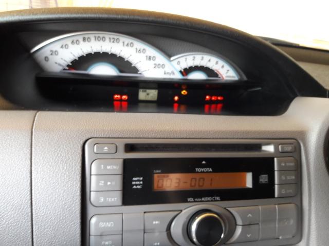 ETIOS 2013 26500 SO HJ - Foto 7