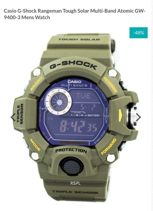 g shock gw no Brasil