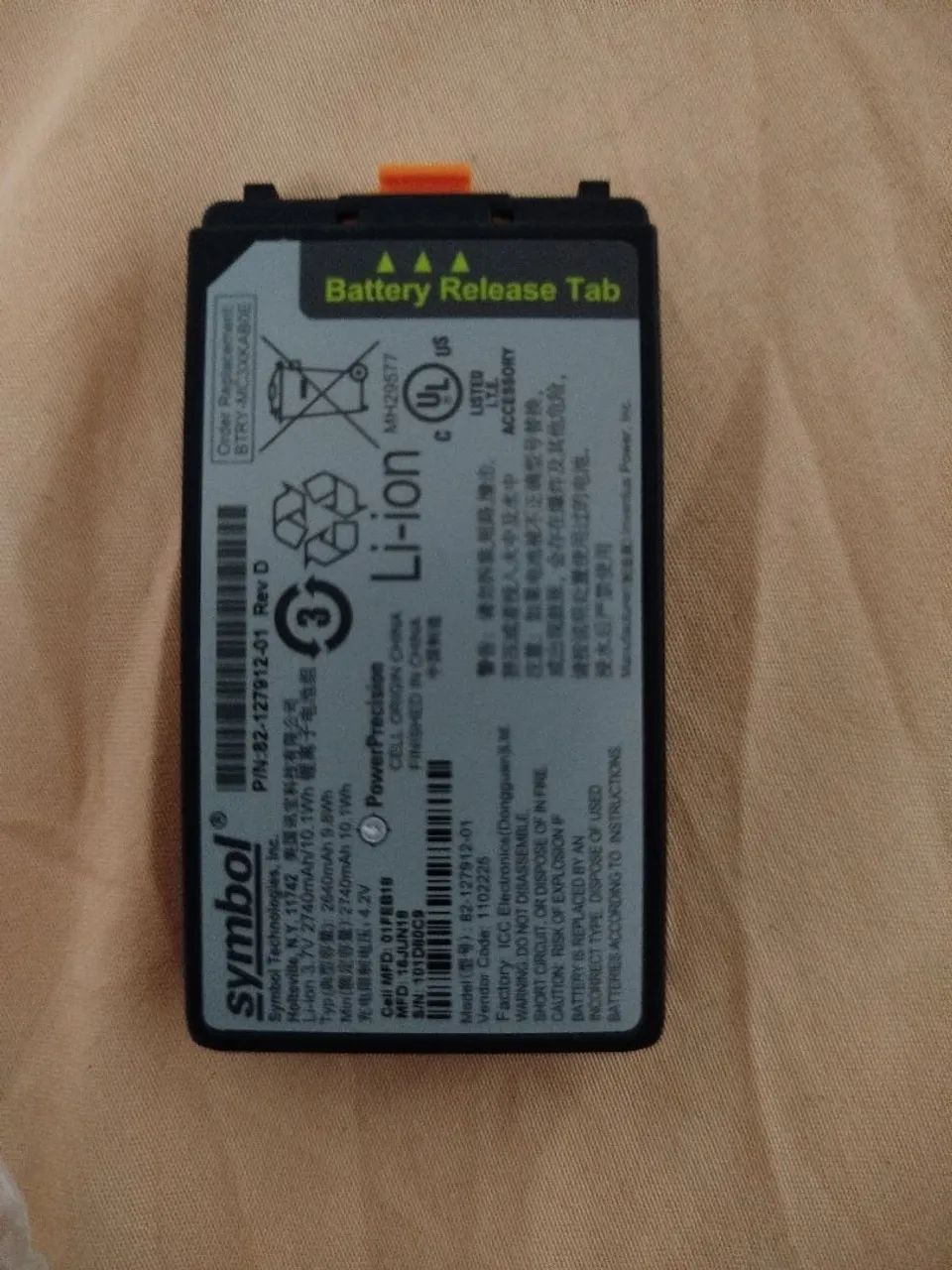 Bateria de coletor - Foto 2