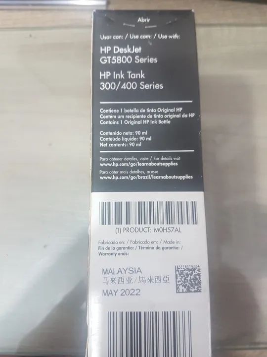 Refil de tinta HP GT51 - Preto