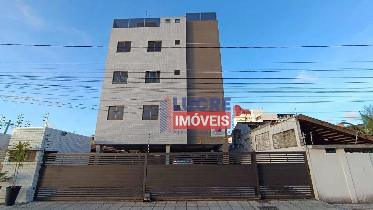 Apartamento com 2 dormitórios para alugar, 81 m² por R$ 2.400,01/mês - Intermares - Cabede