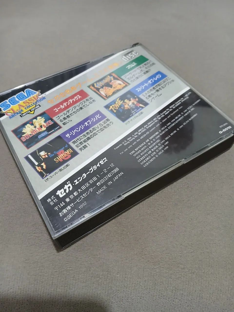Sega Classic Arcade Collection  - Foto 2