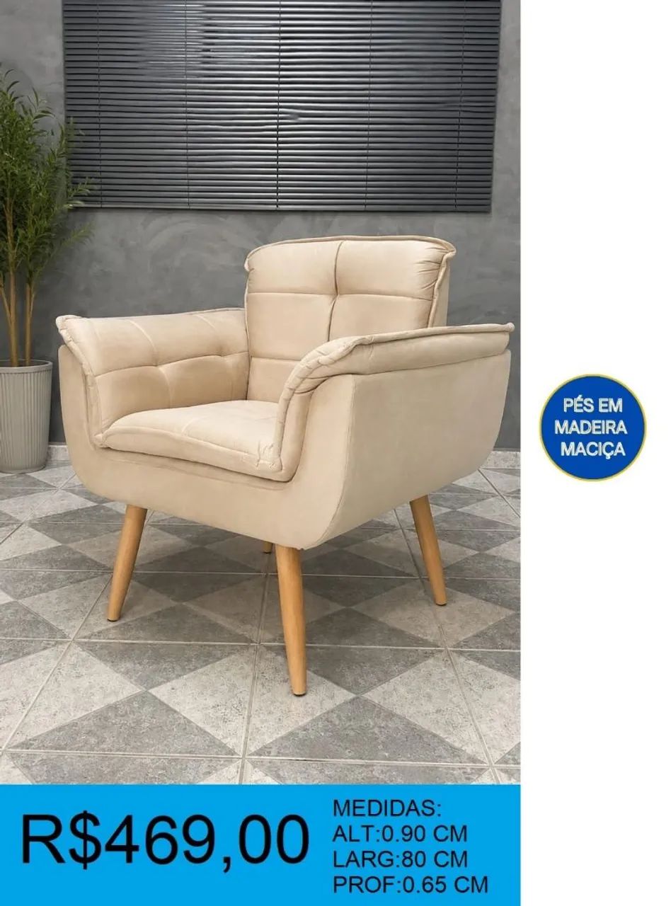 Poltrona de alta linha em promoção - Foto 3