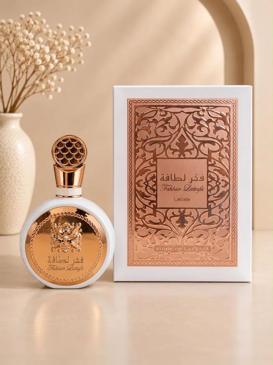 Perfumes árabes  - Foto 5