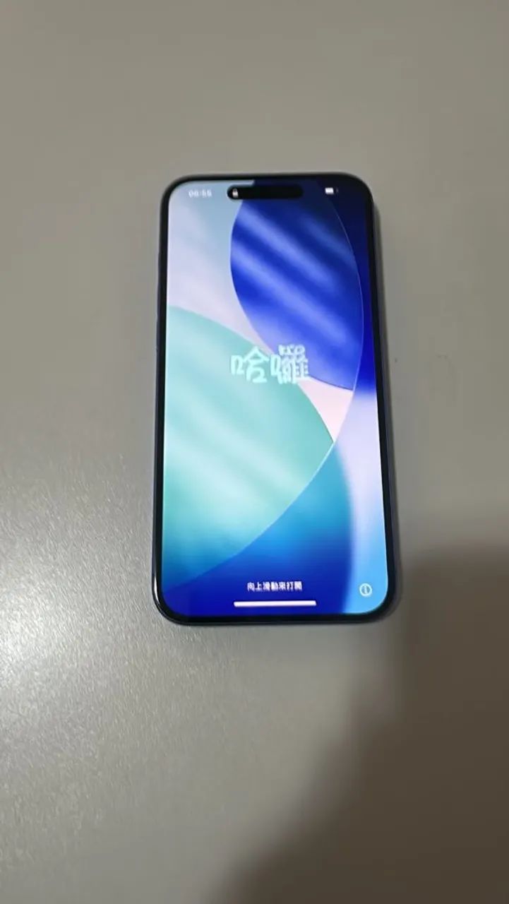 iPhone 16 com 256Gb