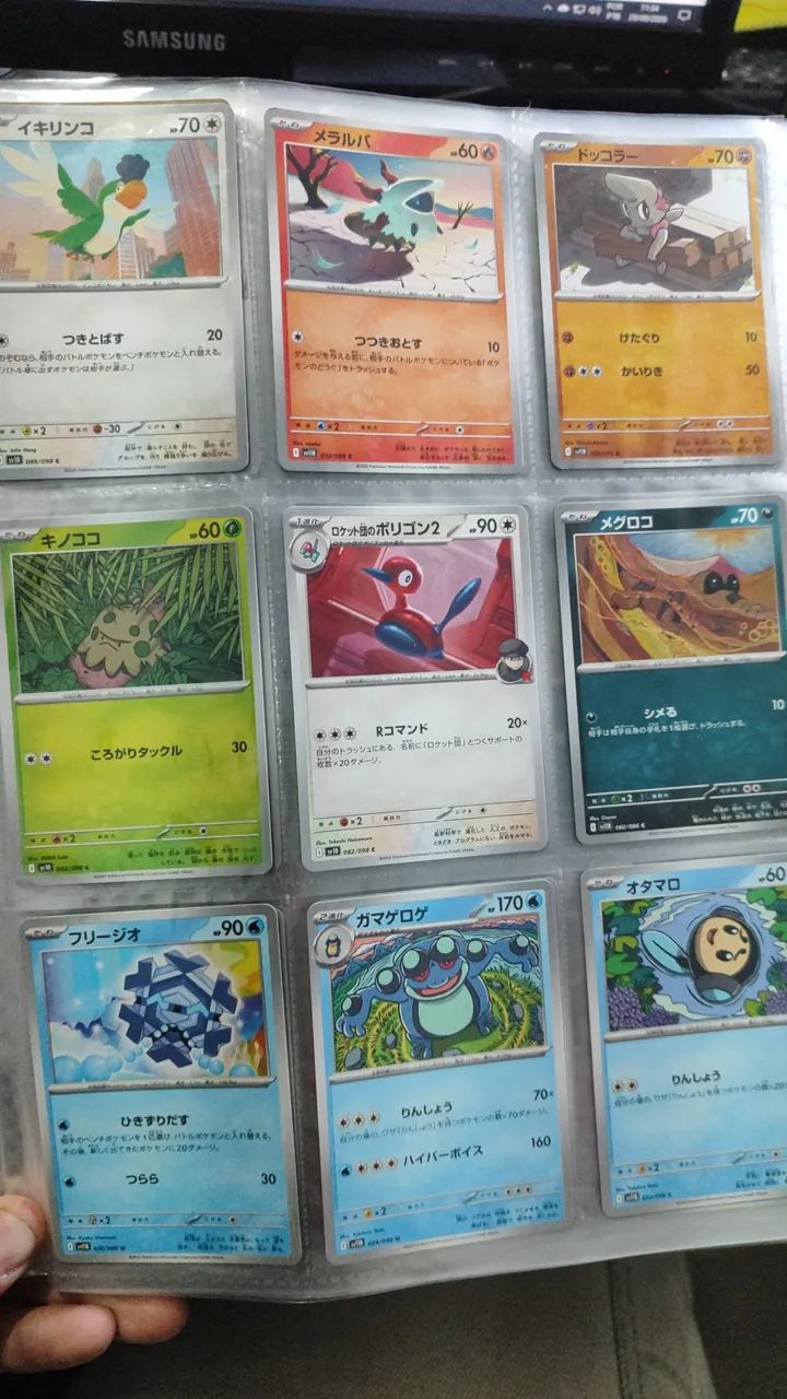 Diversas Cartas de Pokemon em japonês, vendidas separadamente valor a combinar !! - Foto 3