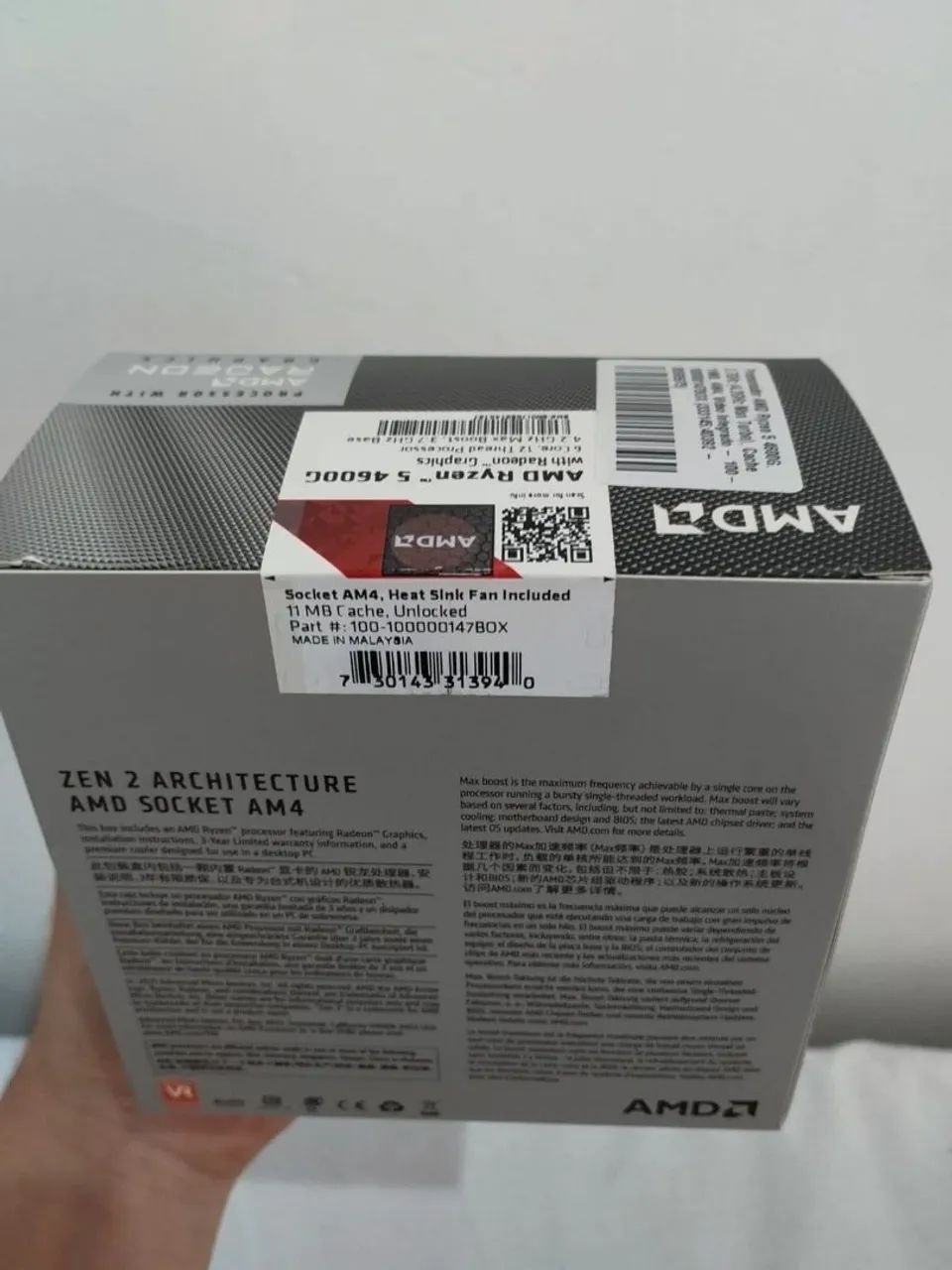 Processador Ryzen 5  - Foto 3