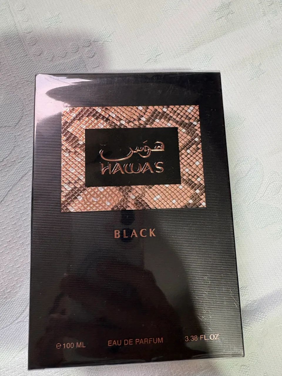 Hawas Black