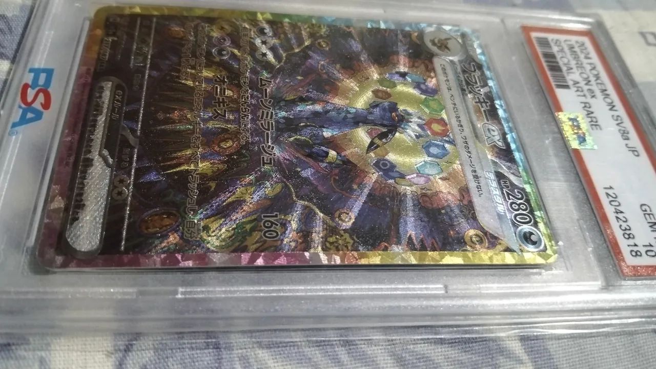 umbreon ex original graduada - Foto 3