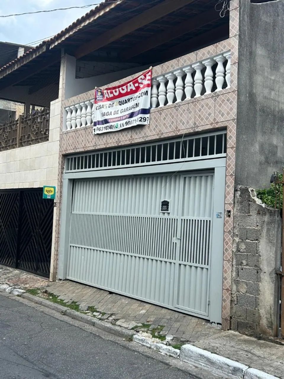Foto - São Paulo - Fazenda da Juta