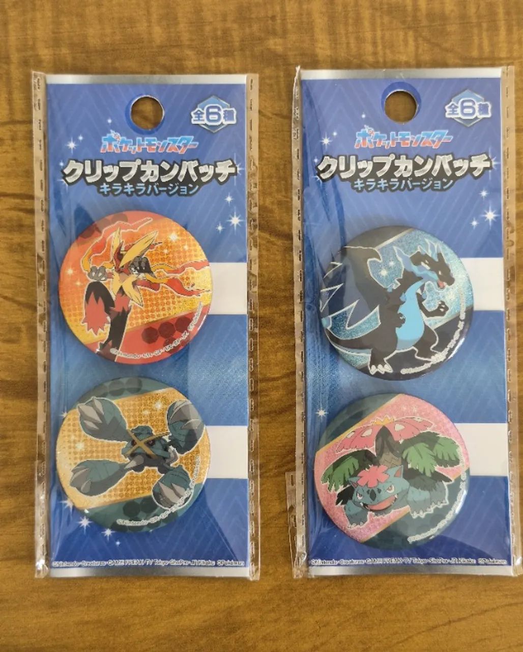 Bottons com clipe Pokémon - Versão Glitter - Lacrado - Valor Unitário