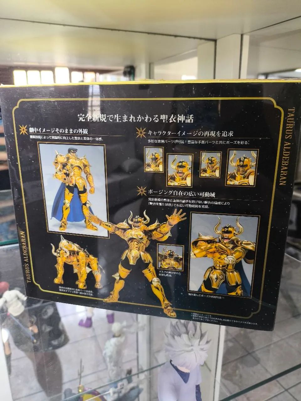Cloth Myth Aldebaran Ex Bandai - Foto 2