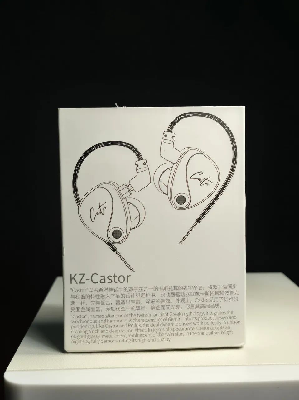 Kz Castor - Foto 5