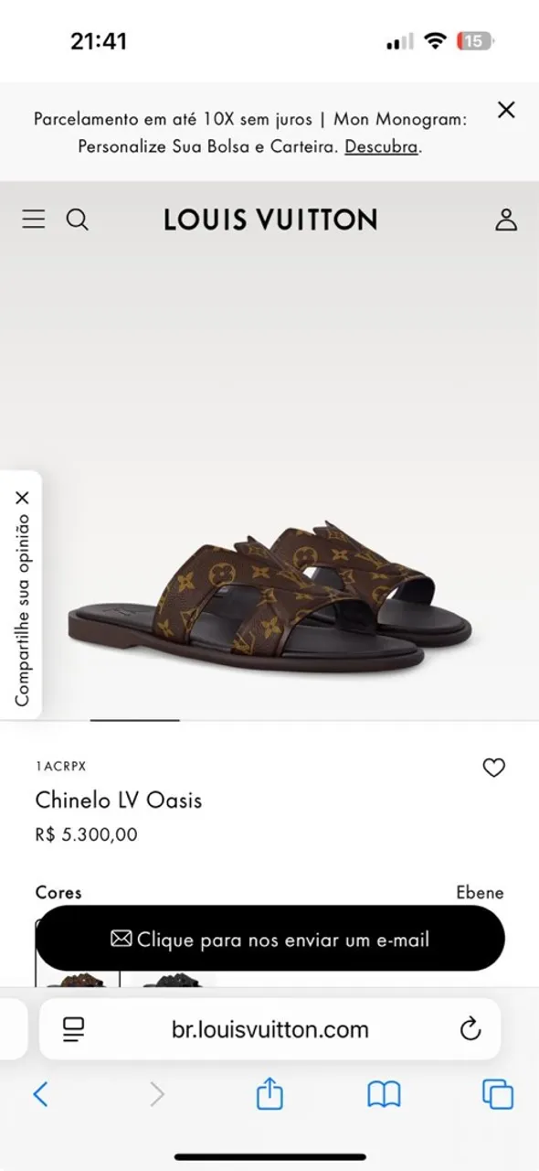 Chinelo LV Oasis - Couro Monogram