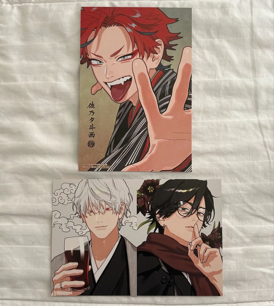 Postcards Gokurakugai - Original Jump SQ / Shueisha