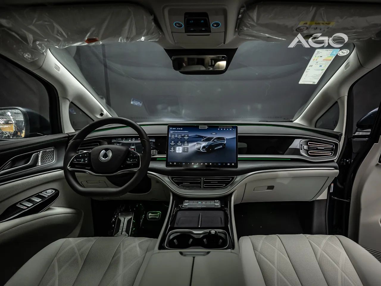 Denza D9 AWD 2027, foto 20 de 20