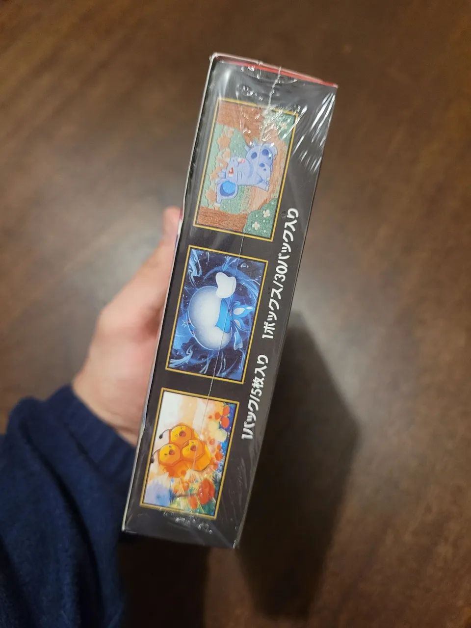 Pokémon TCG Booster Box Storm Emeralda M6 - Japônes - Hobbies e