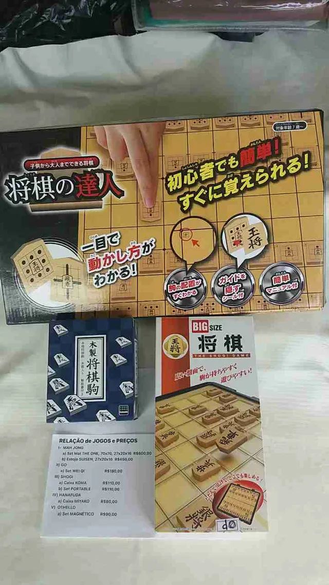 Jogo de xadrez japonês sho-gi, tabuleiro magnético para