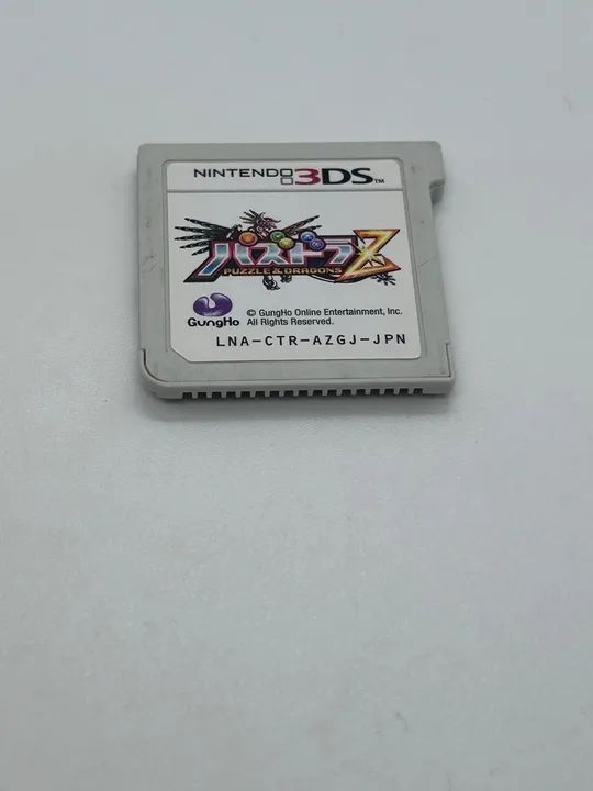 Jogo Puzzle & Dragons 3DS 