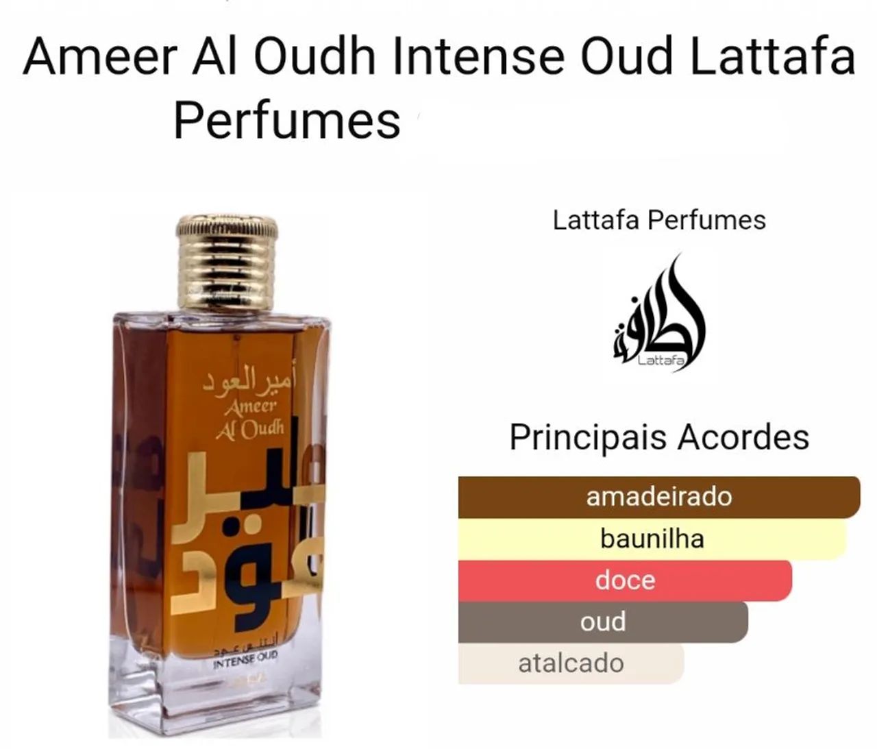 Perfume Arabe Ameer  INTENSO  Lattafa 100% Original - lacrados  - Foto 2