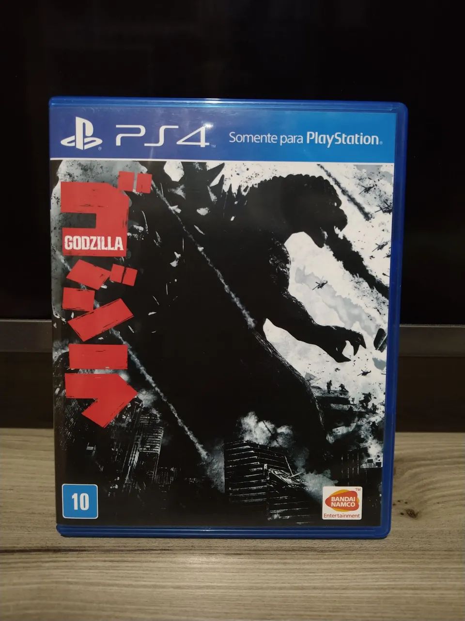 Godzilla ps4 