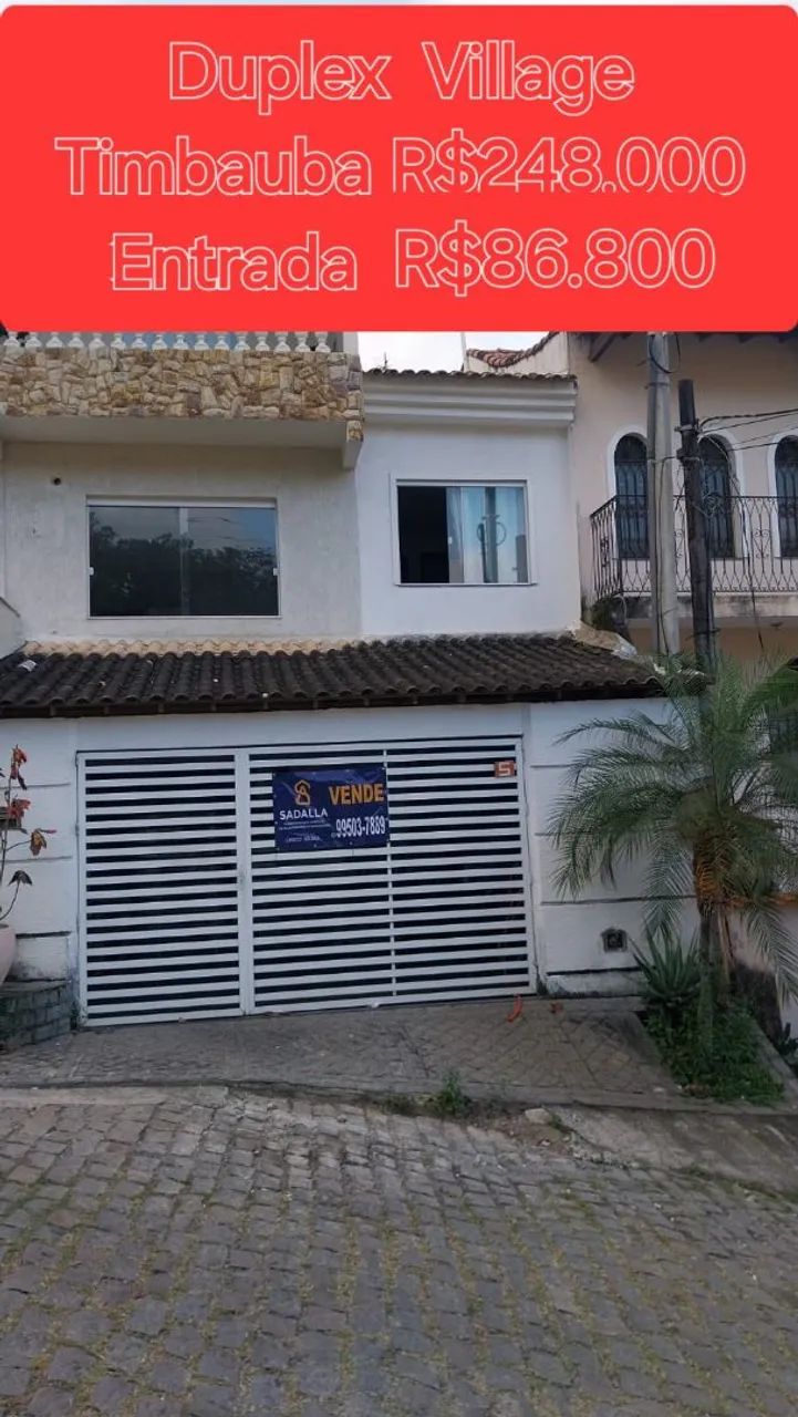 Foto - Rio de Janeiro - Campo Grande