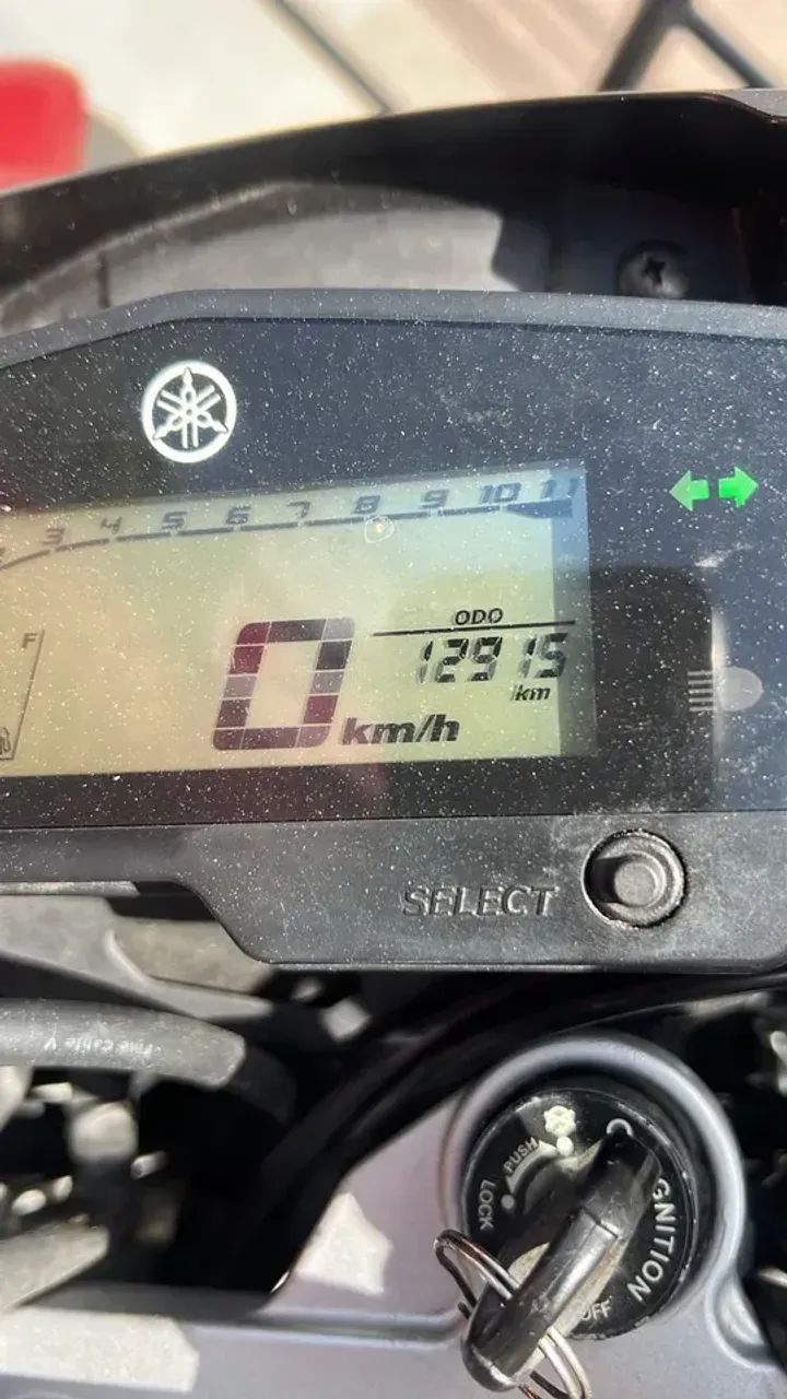 YAMAHA LANDER 250 - ANO 2024 - Foto 4