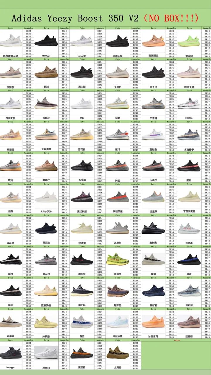 Yeezy boost 350 - Novo na caixa!!!
