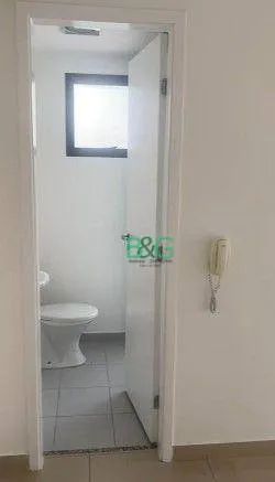 Sala à venda, 33 m² por R$ 300.000,00 - Perdizes - São Paulo/SP - Foto 3
