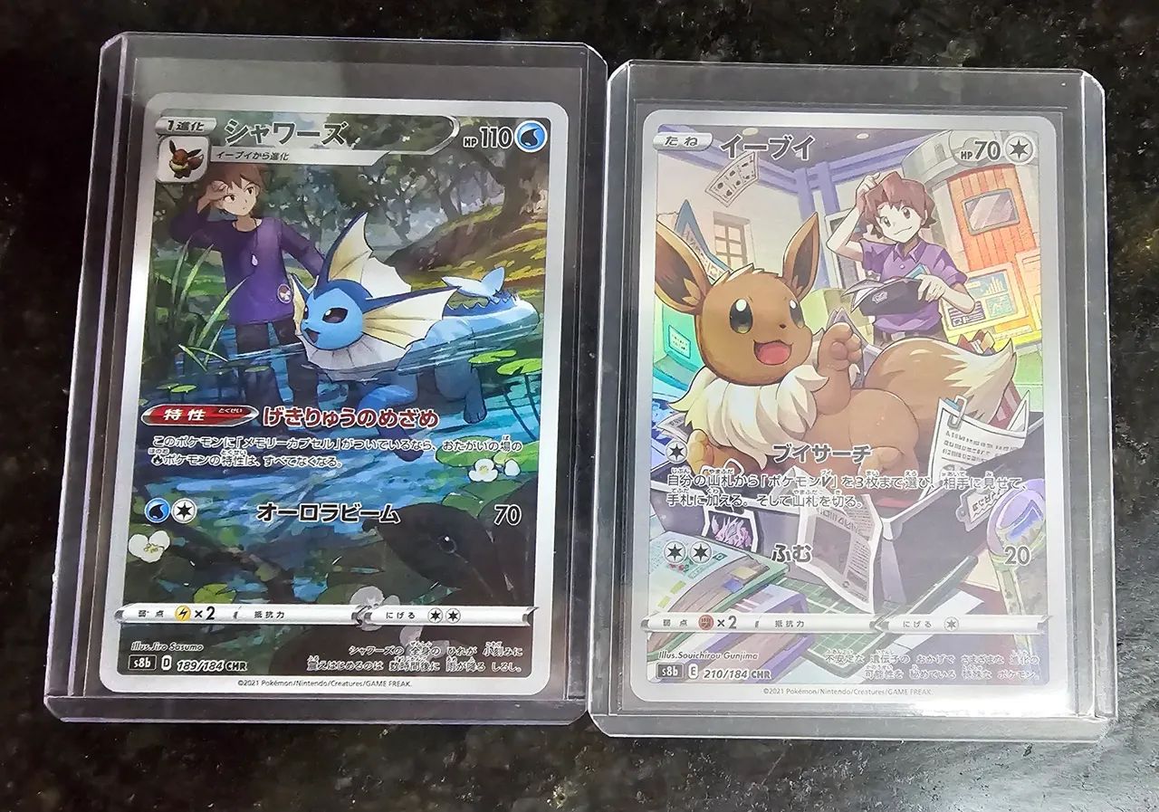 Cartas Pokémon Eeveelutions Vaporeon, Eevee, Flareon e Jolteon - Foto 2