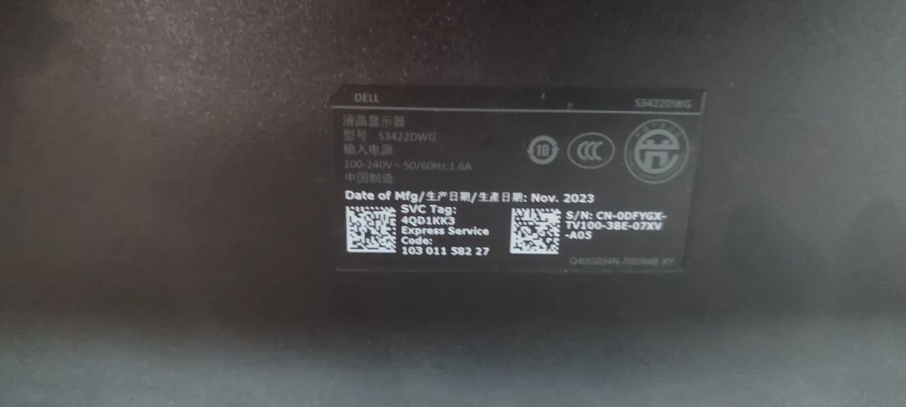 Monitor gamer dell - Foto 4