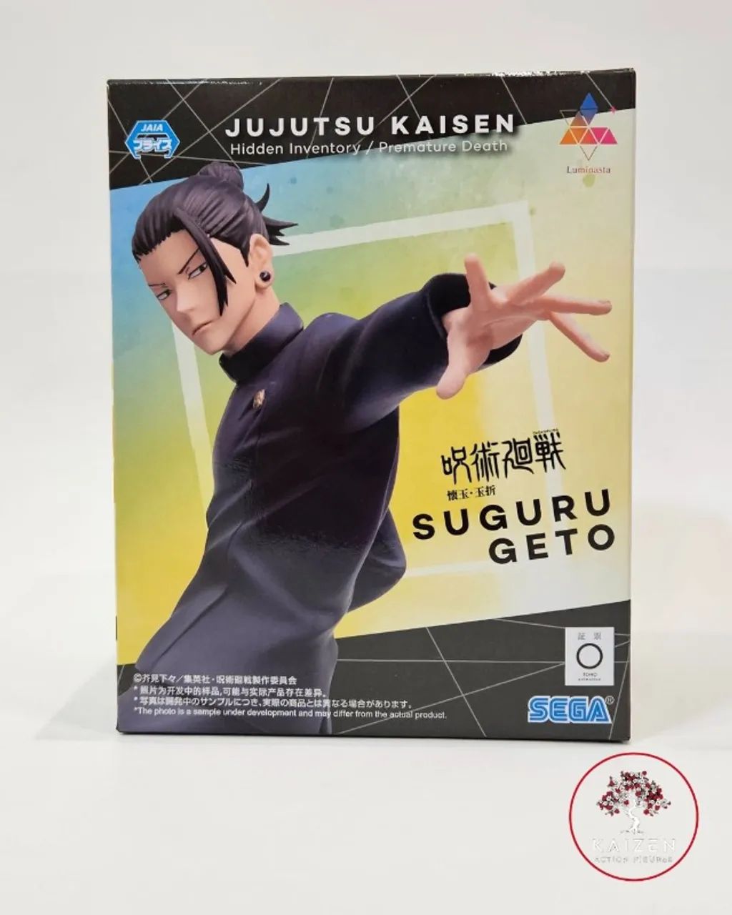 SUGURU GETO X LUMINASTA - JJK - Foto 4