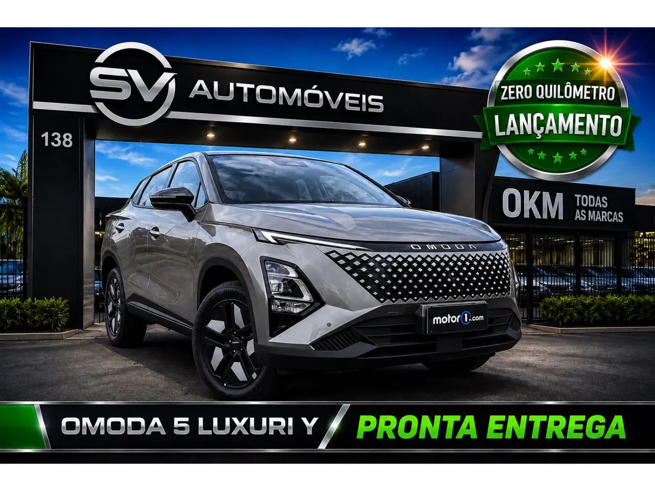 Omoda 5 5 Luxury 1.5 TB FWD 2026