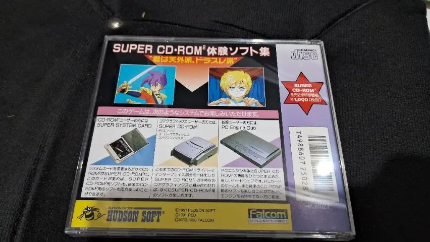 Disco de Demo Super CD-ROM² Taiken Soft Sh? - Jogos de Vídeo Game