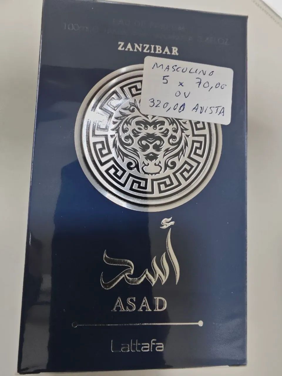 Perfume Arabe Lattafa Asad