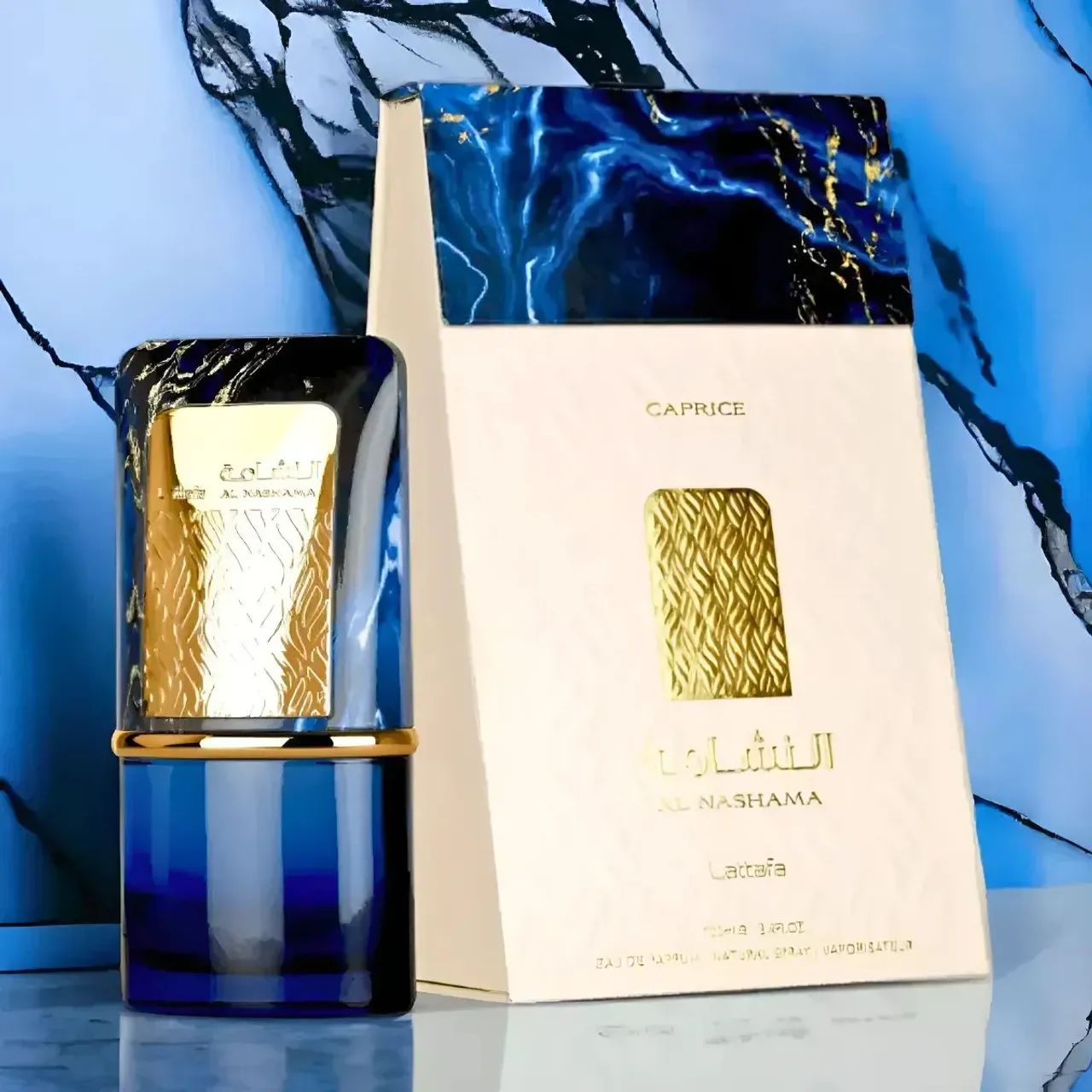 PERFUME ARABE  - Foto 4
