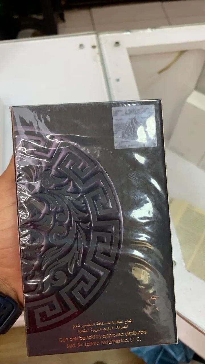 Perfume Lattafa asad tradicional  - Foto 4