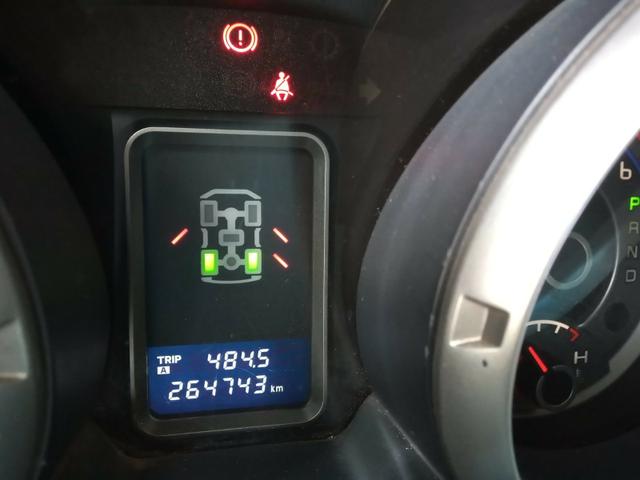 Pajero Full Diesel 7 Lugares 4X4 - 2008 - Foto 9
