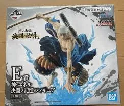 Action Figure Enel - One Piece - ichibankuji