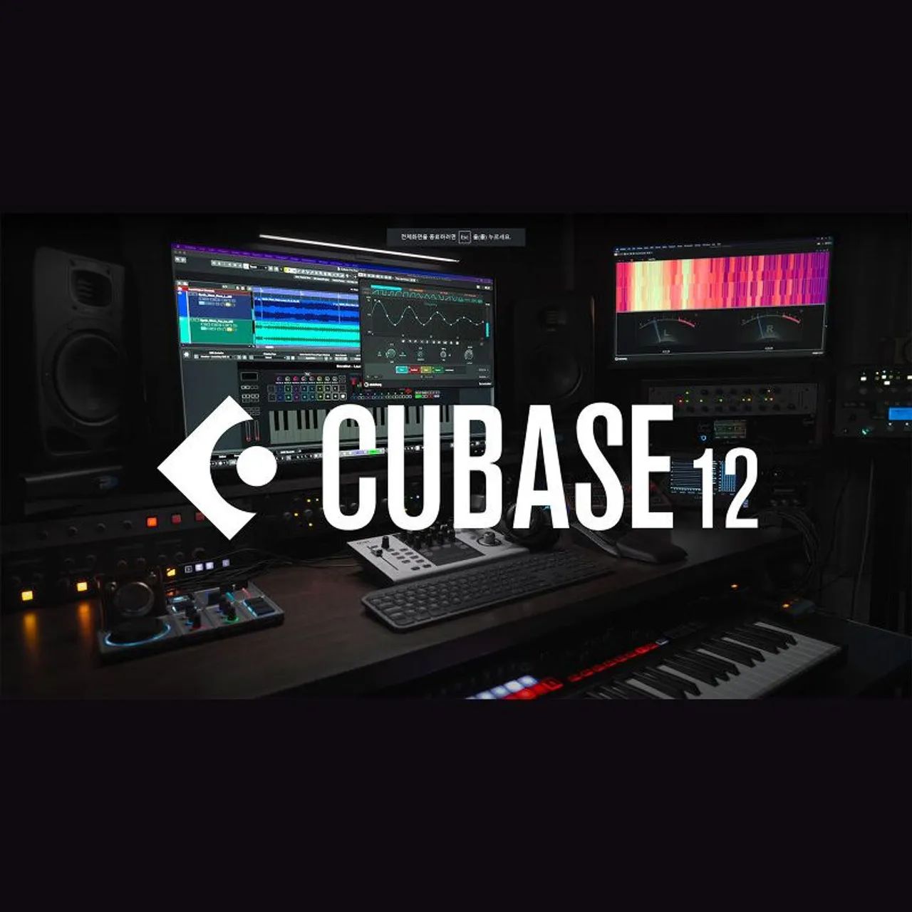Cubase 12 Pro Software Daw Produção Musical Profissional