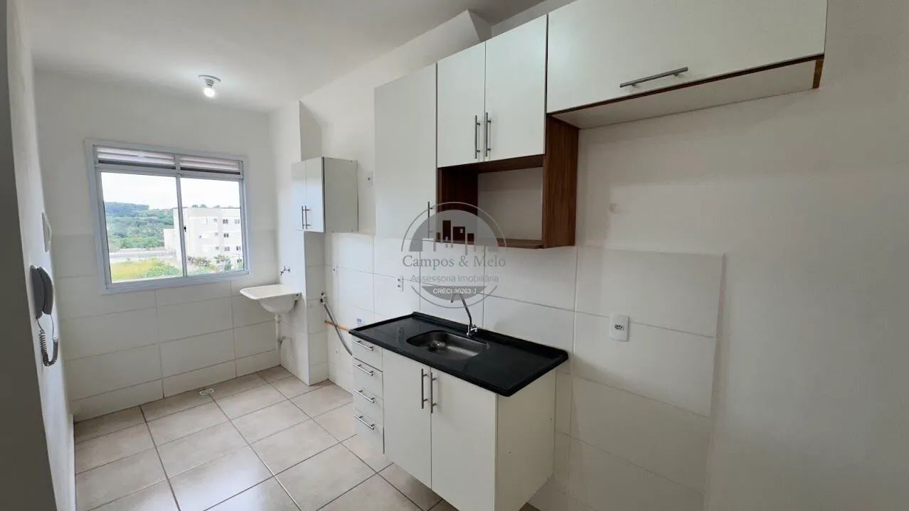 Apartamento para alugar no bairro Campos Ville - Araraquara/SP