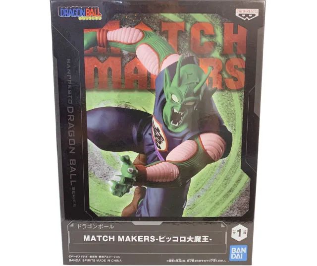 Dragon Ball Match Makers King Piccolo - Foto 3