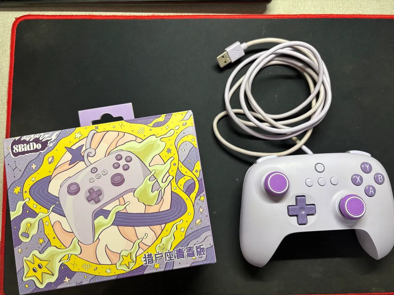 Controle 8 BITDO