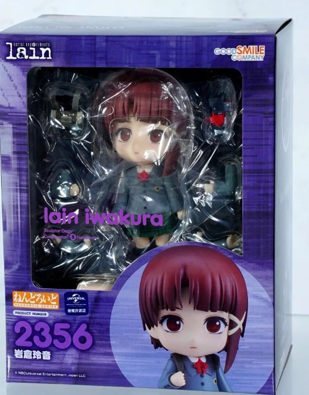 Figura de ação Nendoroid Lain Iwakura