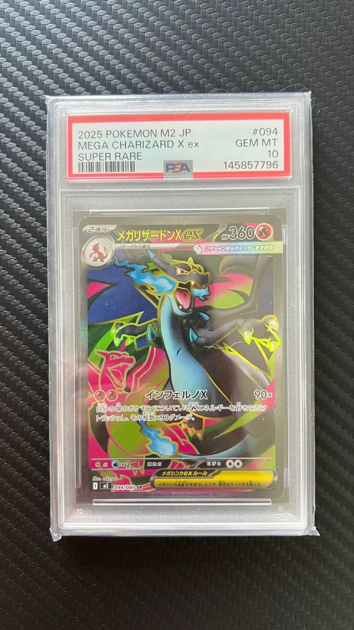 Mega Charizard x Ex PSA 10