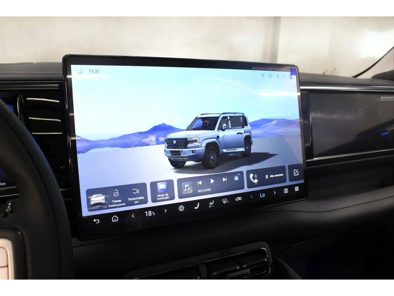 Denza B5 SUV híbrido plug-in, foto 18 de 20