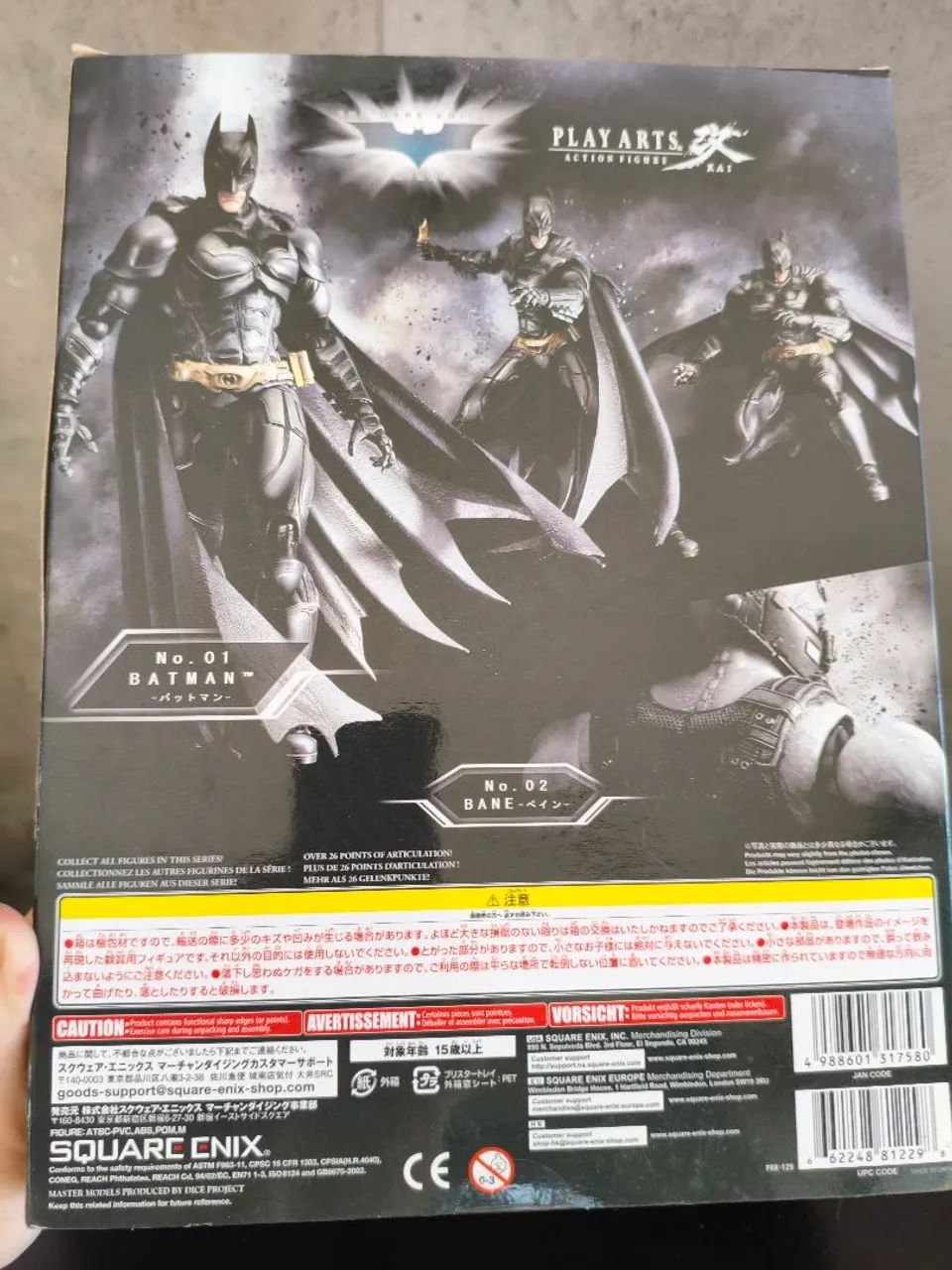Action Figure Batman The Dark Knight da Square Enix - Foto 3