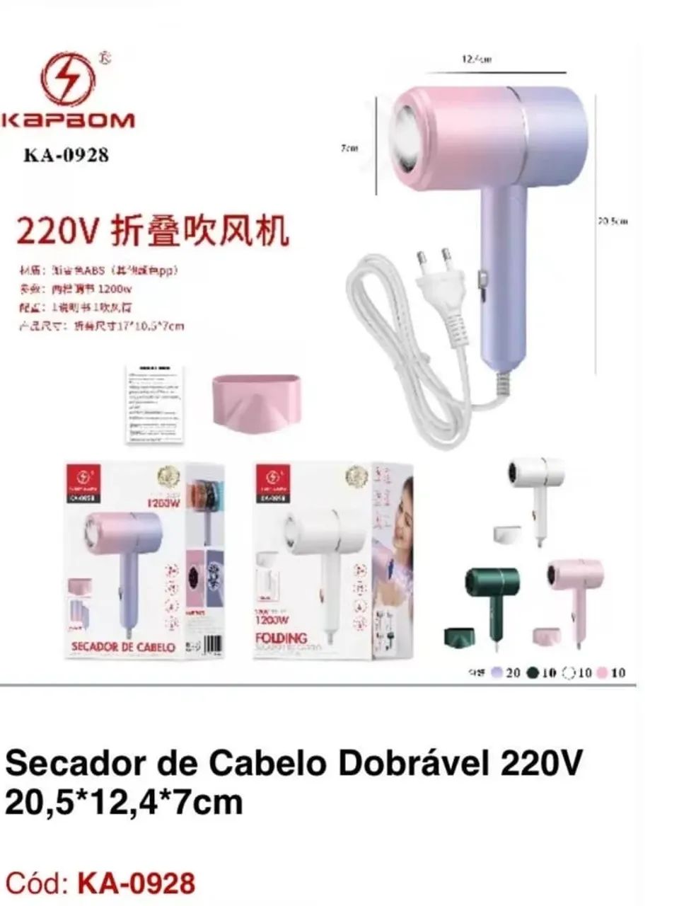 Secador de cabelo 1200w 